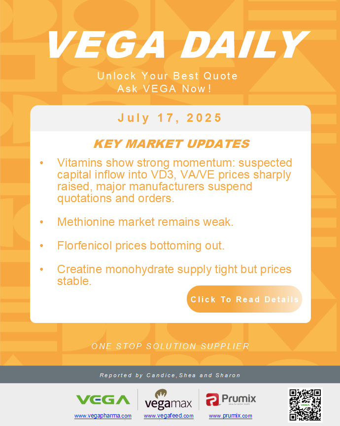 Vega Daily Dated on July 17th 2025 Vitamin Amino Acid APl Food Additives.png